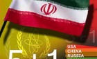 صنایعی که با توافق هسته‎ای ایران تقویت می‎شوند