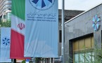 نماینده یکی از برترین موسسات خدمات‌دهنده به بنگاه‌های اقتصادی در سطح جهان، با حضور در اتاق تهران از الزامات حضور در بازارهای جهانی می‌گوید.
